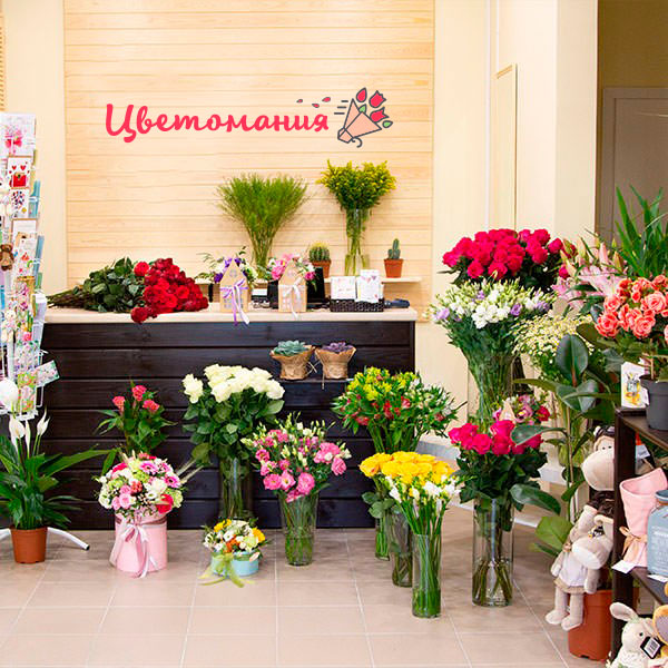 Цветы с доставкой в Ждановке